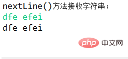 java之scan.next()與scan.nextline()函數如何使用