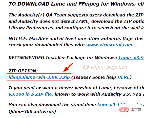 修复：Windows 11、10 中的计算机错误中缺少 Lame_enc.dll