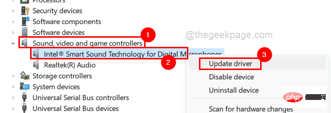 修复：Windows 11、10 中的计算机错误中缺少 Lame_enc.dll