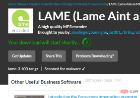 修复:Windows 11、10 中的计算机错误中缺少 Lame_enc.dll