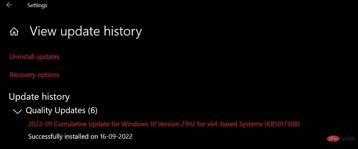 Windows 10 KB5017308 累积更新导致新问题