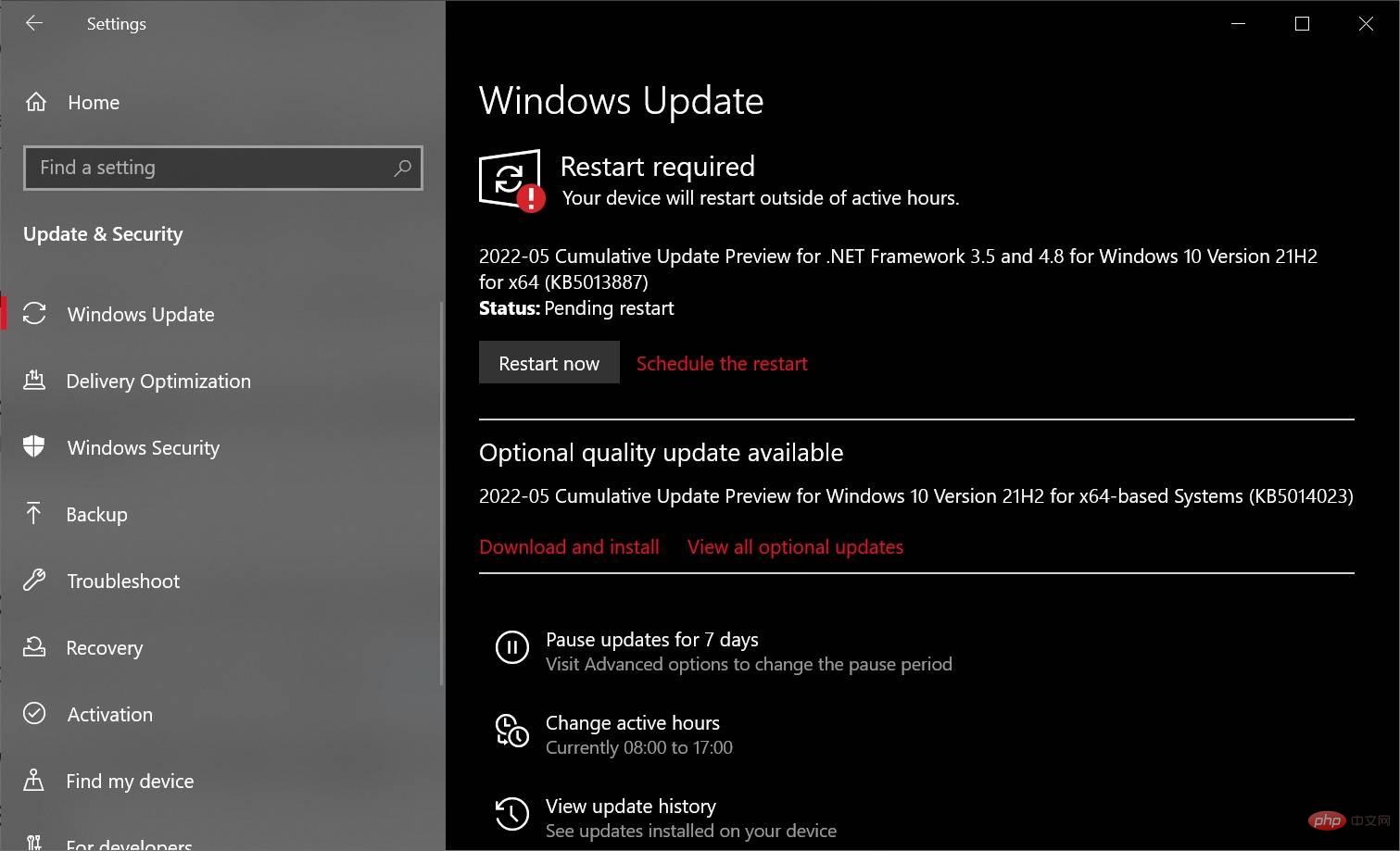 Windows 10 KB5014023 发布，安装更新以获得性能和修复