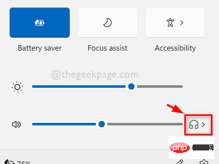 如何在 Windows 11 上重命名音频设备