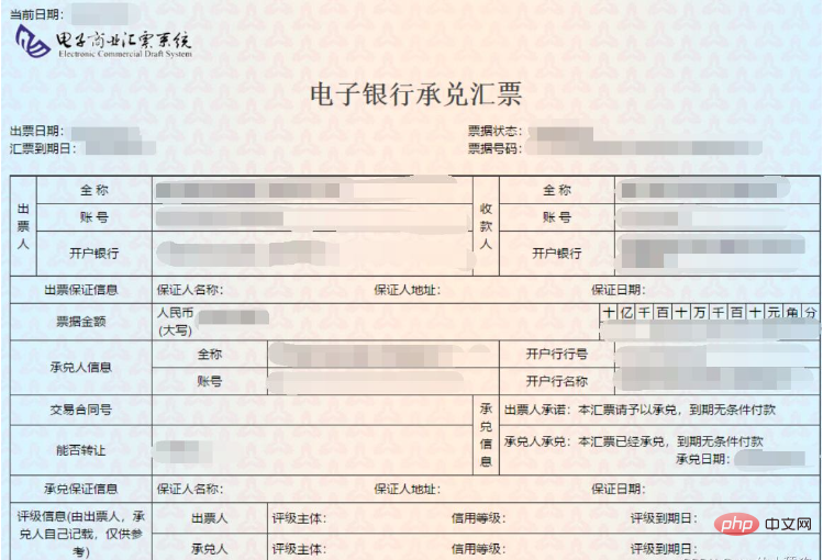 怎麼透過Python實現批量資料擷取