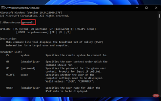 Windows 11 kann Gpedit.msc nicht finden? Probieren Sie diese Korrekturen aus