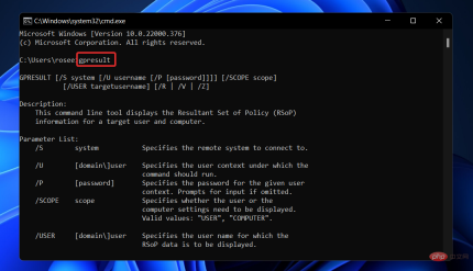 Windows 11 找不到 Gpedit.msc？尝试这些修复