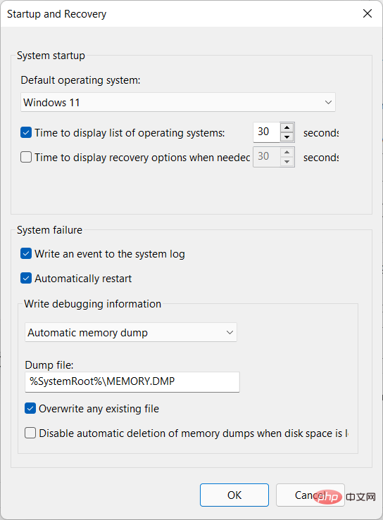 使用高级系统设置享受更快的 Windows 11