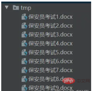 How to batch generate, rename and delete word files in Python-Python ...