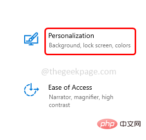 文件资源管理器在 Windows 10/11 上创建新文件夹时冻结或崩溃