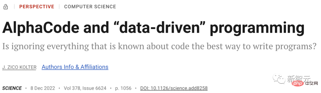 Super programmed AI appears on the cover of Science! AlphaCode Programming Contest: Half of the Programmers Are Contested