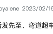 篡位者OpenAI偷家谷歌，CEO怒发Bard调教指南：别慌，咱向来是弯道超车