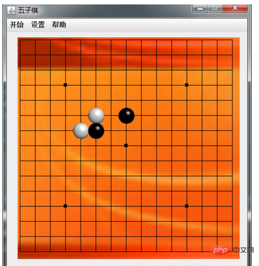 Java怎麼實現簡單的五子棋遊戲