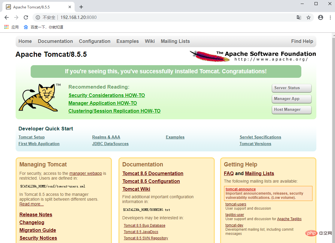 So stellen Sie die Java+Tomcat-Umgebung bereit und installieren sie