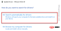 修复:网络发现在 Windows 11 / 10 中不起作用