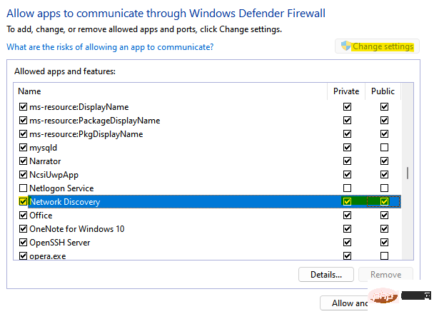 修复：网络发现在 Windows 11 / 10 中不起作用