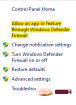 修复:网络发现在 Windows 11 / 10 中不起作用