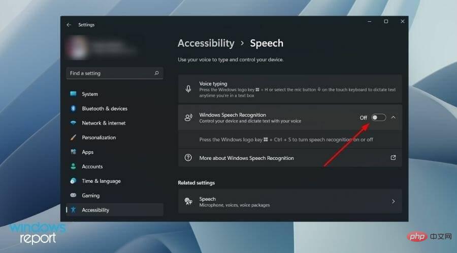 如何在 Windows 11 中禁用语音识别