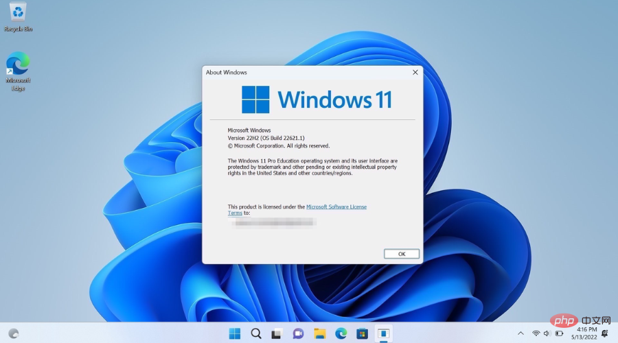 WSUS 问题导致某些 Windows 11 补丁星期二更新失败