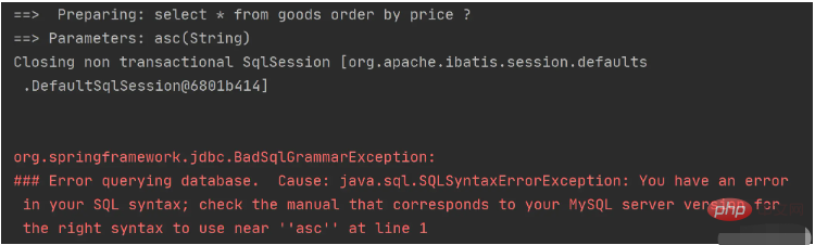 What are the differences between ${} and #{} in java?