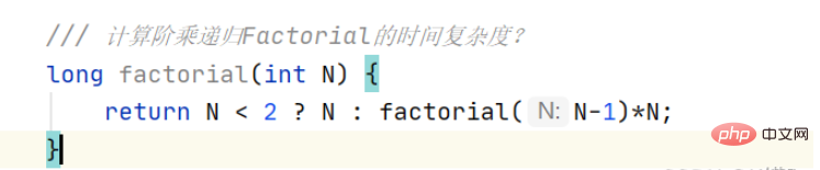 Java time complexity and space complexity example analysis