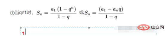 Java の時間計算量と空間計算量の分析例