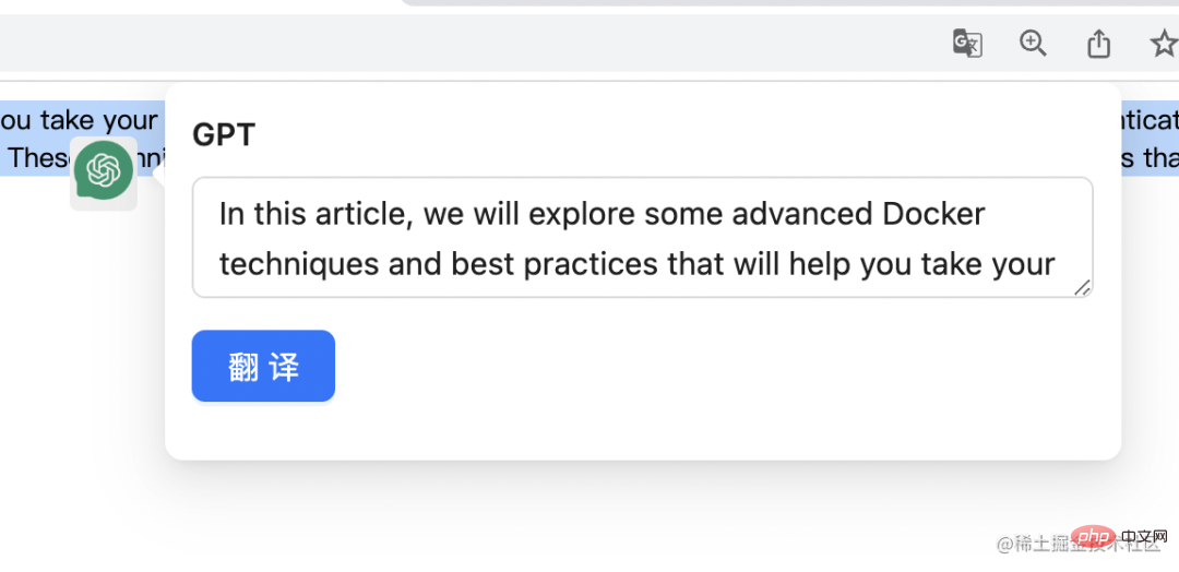 基于 ChatGPT API 的划词翻译浏览器脚本实现