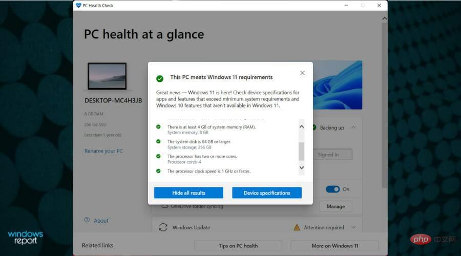 下载 PC 健康检查以测试您的 PC 是否适用于 Windows 11