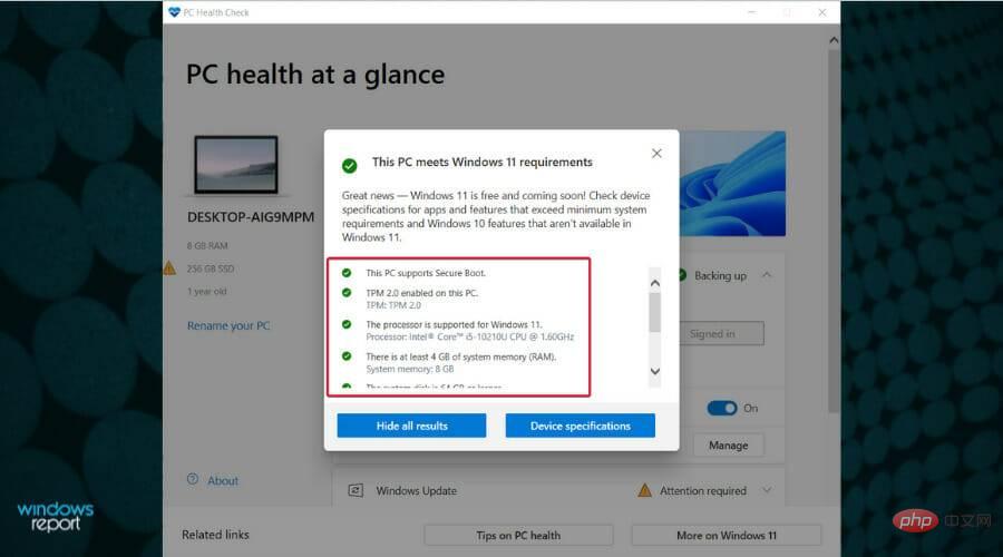 下载 PC 健康检查以测试您的 PC 是否适用于 Windows 11