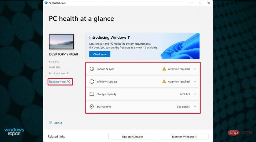 下载 PC 健康检查以测试您的 PC 是否适用于 Windows 11