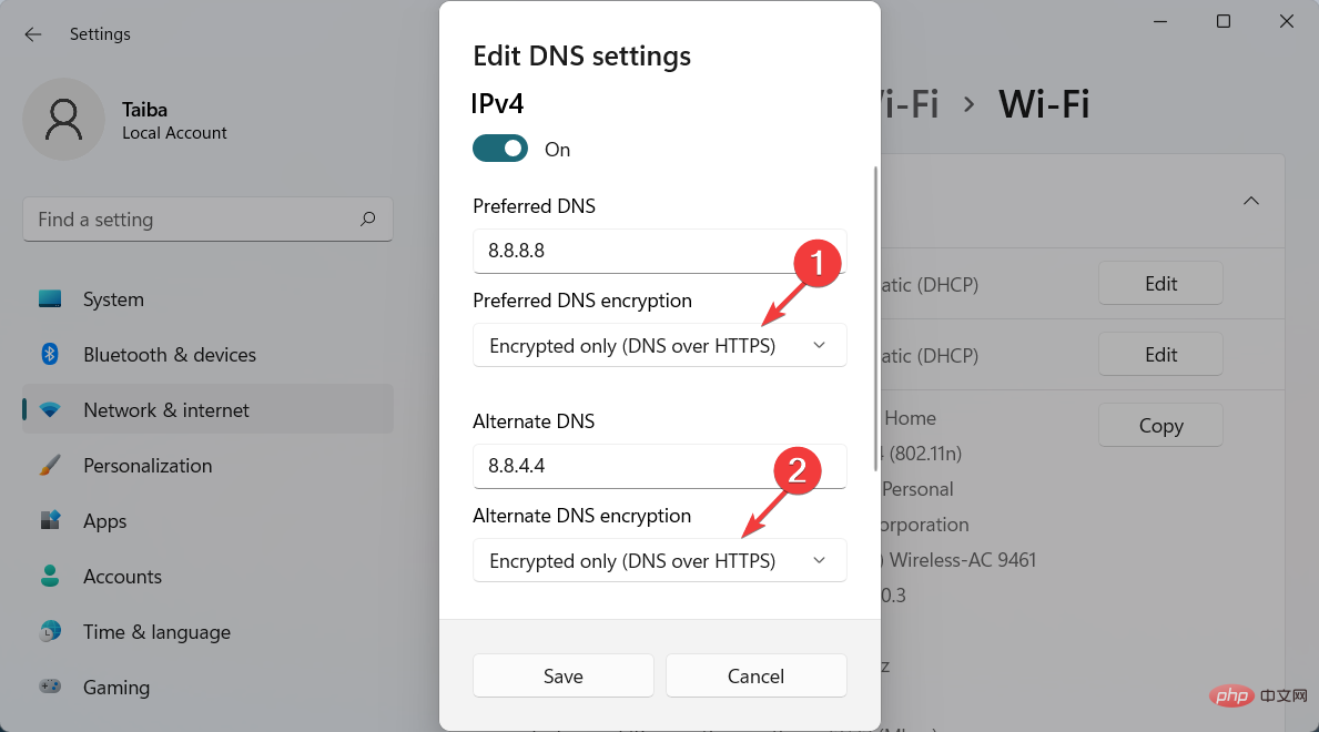 如何在 Windows 11 上更改 DNS 设置