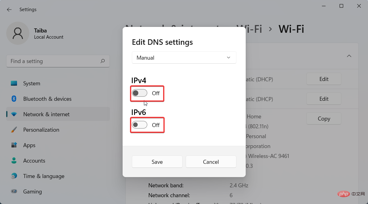 如何在 Windows 11 上更改 DNS 设置