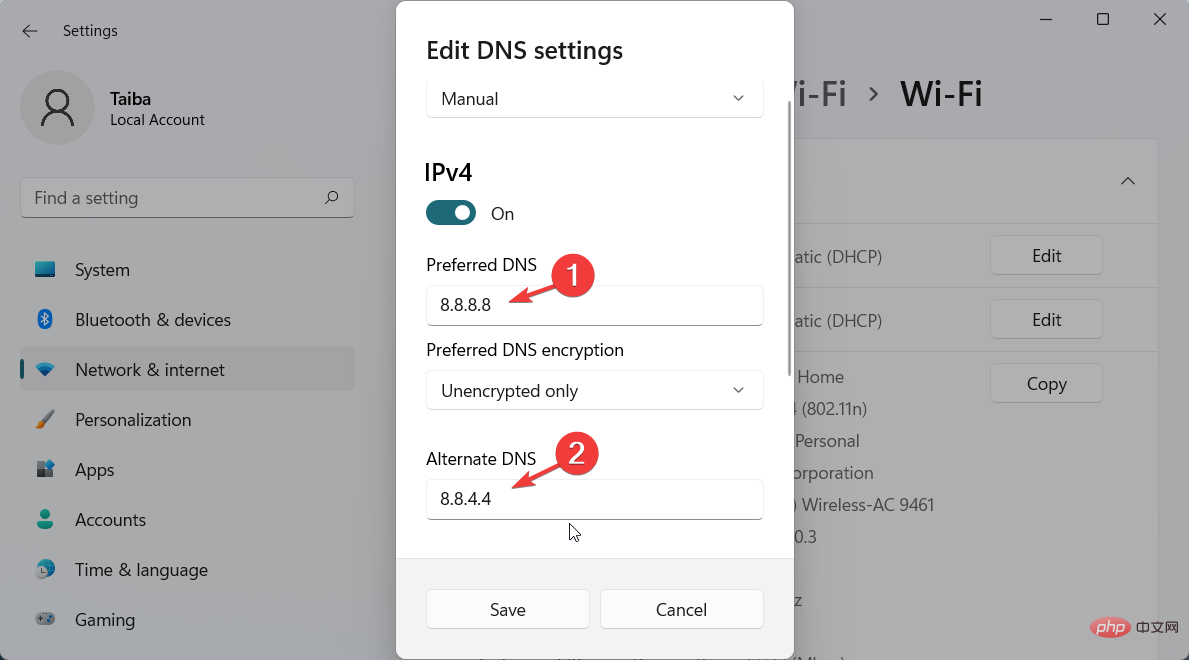 如何在 Windows 11 上更改 DNS 设置