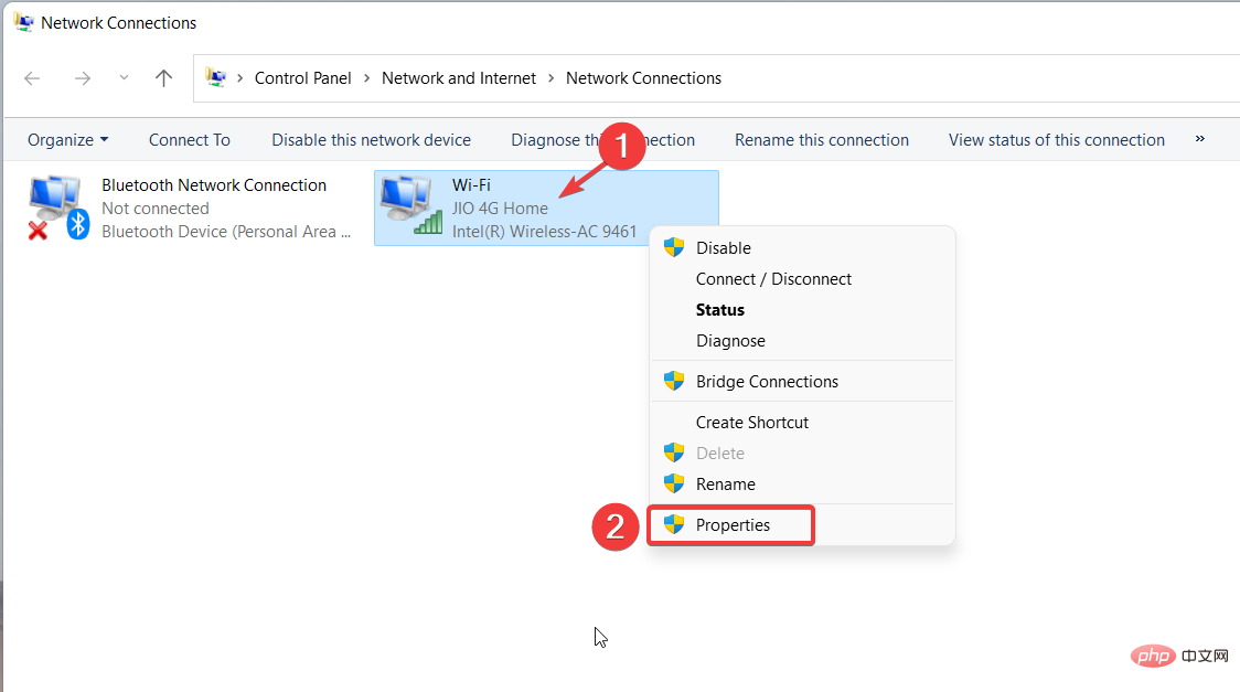 如何在 Windows 11 上更改 DNS 设置