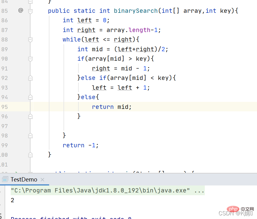 How to use binary search to specify elements in an array in java