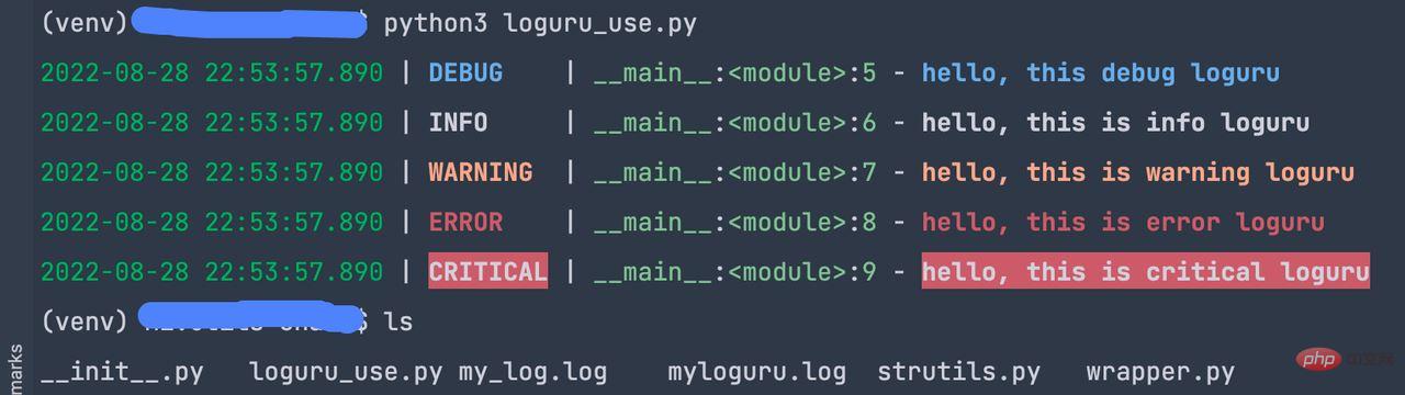 Comment utiliser la bibliothèque de journaux Loguru en Python