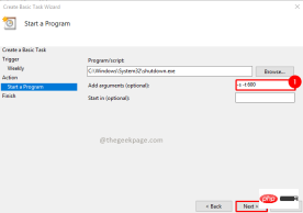 在 Windows 10 / 11 中设置自动关机的 3 种方法