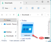 无法在 Windows 安全中心中打开内存完整性