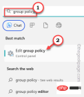 无法在 Windows 安全中心中打开内存完整性