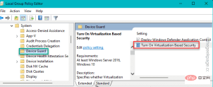 无法在 Windows 安全中心中打开内存完整性