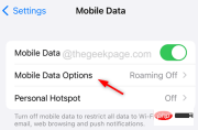 个人热点在iPhone上不断断开连接[修复]