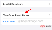 个人热点在iPhone上不断断开连接[修复]