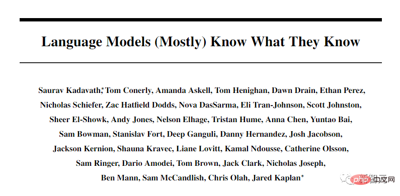 七月超受欢迎的AI研究榜单出炉，马毅最新「标准模型」排名第九