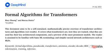 Julys most popular AI research list is released, with Ma Yis latest Standard Model” ranked ninth