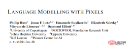Julys most popular AI research list is released, with Ma Yis latest Standard Model” ranked ninth
