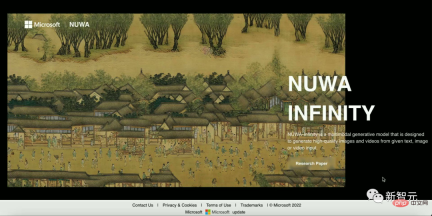 Julys most popular AI research list is released, with Ma Yis latest Standard Model” ranked ninth