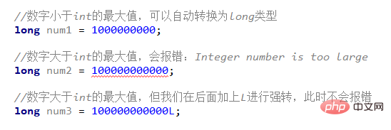 Java怎么定义Long类型