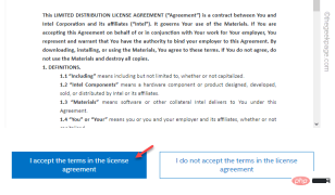 誤って削除されたネットワーク アダプター ドライバーの修正