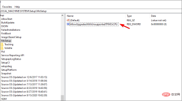 如何在没有 TPM 的情况下安装 Windows 11 [TPM 2.0 绕过]