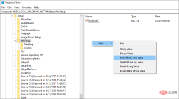 如何在没有 TPM 的情况下安装 Windows 11 [TPM 2.0 绕过]