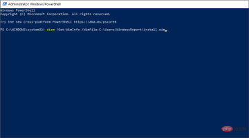 如何在没有 TPM 的情况下安装 Windows 11 [TPM 2.0 绕过]